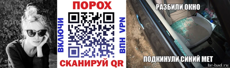 АМФЕТАМИН Розовый  Купить  Бокситогорск 