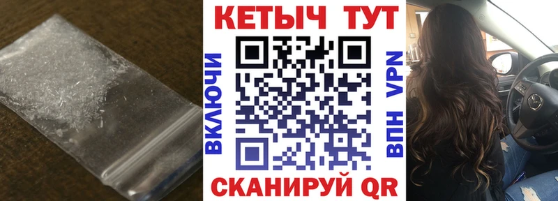 Кетамин ketamine  Купить закладки  Бокситогорск 