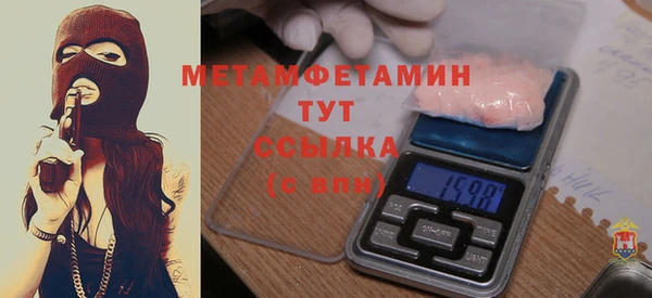 кокаин колумбия Вяземский