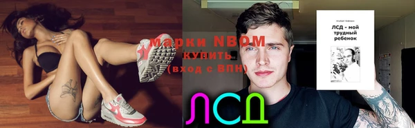 кокаин колумбия Вяземский