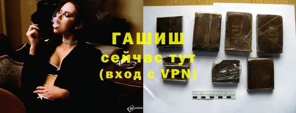 мефедрон Вязники