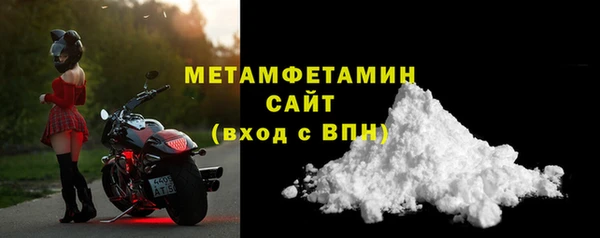 кокаин колумбия Вяземский