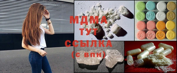 мефедрон Вязники