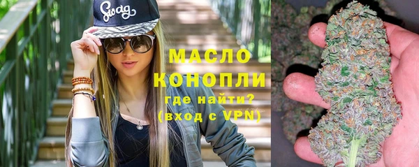 кокаин колумбия Вяземский