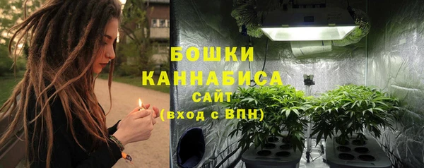 кокаин колумбия Вяземский