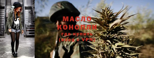 кокаин колумбия Вяземский