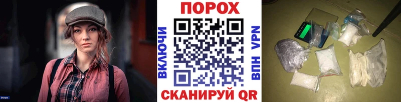 Метамфетамин кристалл  Купить закладки  Бокситогорск 