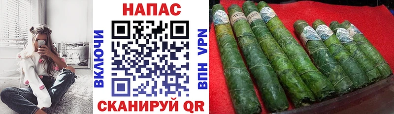 Купить где  Бокситогорск  Шишки марихуана VHQ 